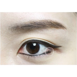 Kẻ Mắt Tonymoly Backstage Gel Eyeliner