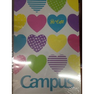 Vở 80 trang campus socute - khách sỉ ib