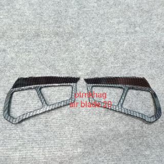ỐP ĐÈN TRƯỚC AIR BLADE 2020-2021 CARBON