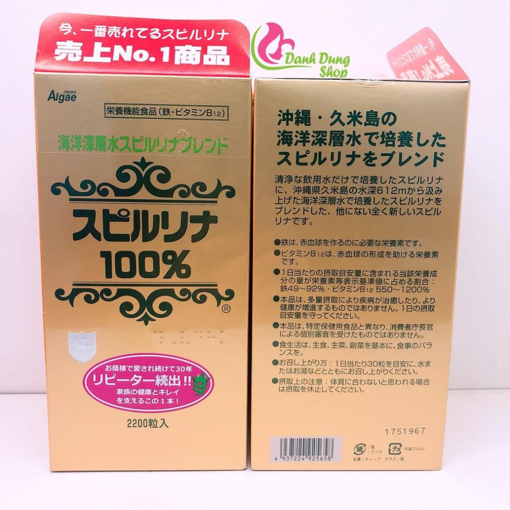 Tảo Xoắn Spirulina Nhật Bản 2200 Viên [Date xa] | Thế Giới Skin Care