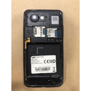 Main sống Samsung Galaxy S Advance I9070
