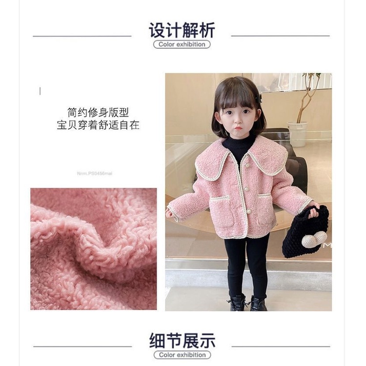 Áo khoác len lông cừu dày thời trang thu đông cho bé gái