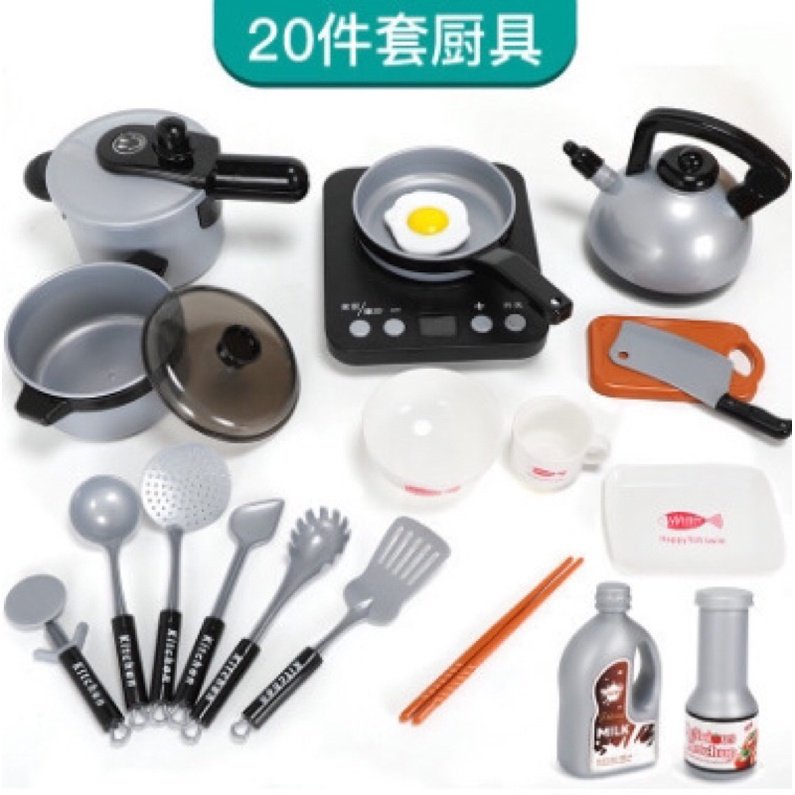Hộp Bộ đồ chơi nấu nướng, nồi niêu, xoong chảo EMA