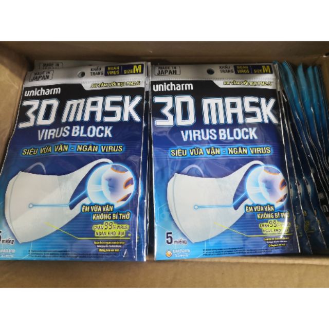 5 cái Unicharm 3D Mask Virus Block