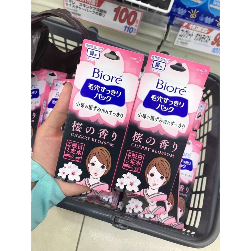Miếng Dán Lột Mụn Cám Biore Nhật Bản