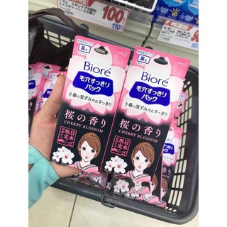 Miếng Dán Lột Mụn Cám Biore Nhật Bản