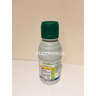 Anvil trị vàng lá đốm nâu cho Lan và Kiểng