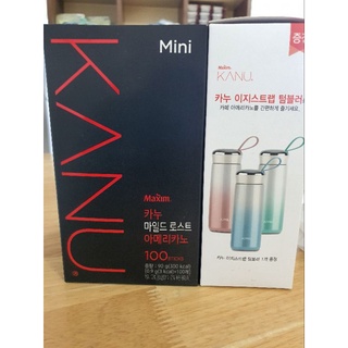 Cà phê KANU Hàn Quốc 100 gói