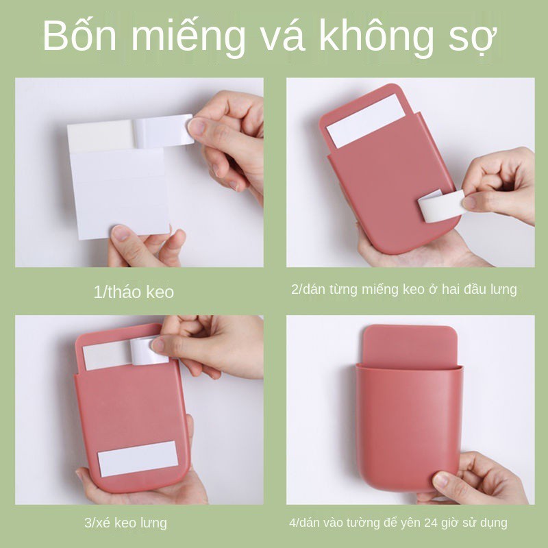 Hộp lưu trữ điều khiển từ xa đơn giản treo tường văn phòng không đục lỗ hòa khí cạnh giường giá điện thoại di động