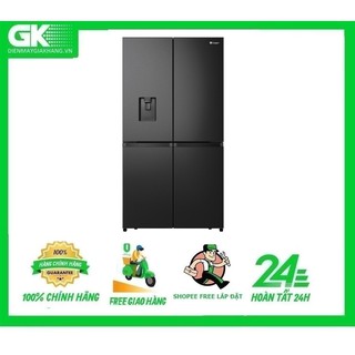 Tủ Lạnh Casper RM-680VBW 645 Lít