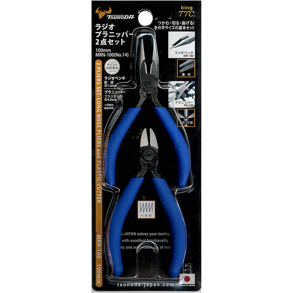 Bộ đôi Kìm cắt nhựa và kềm nhọn mini King TTC Tsunoda MRN-100 Made In Japan