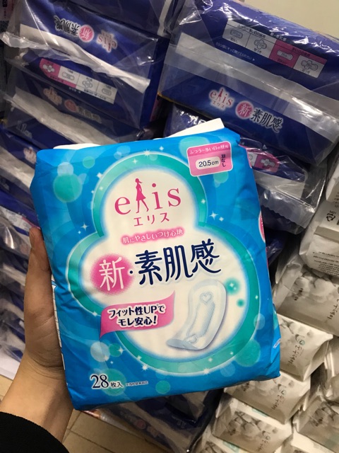 Băng vệ sinh ELIS ngày và đêm