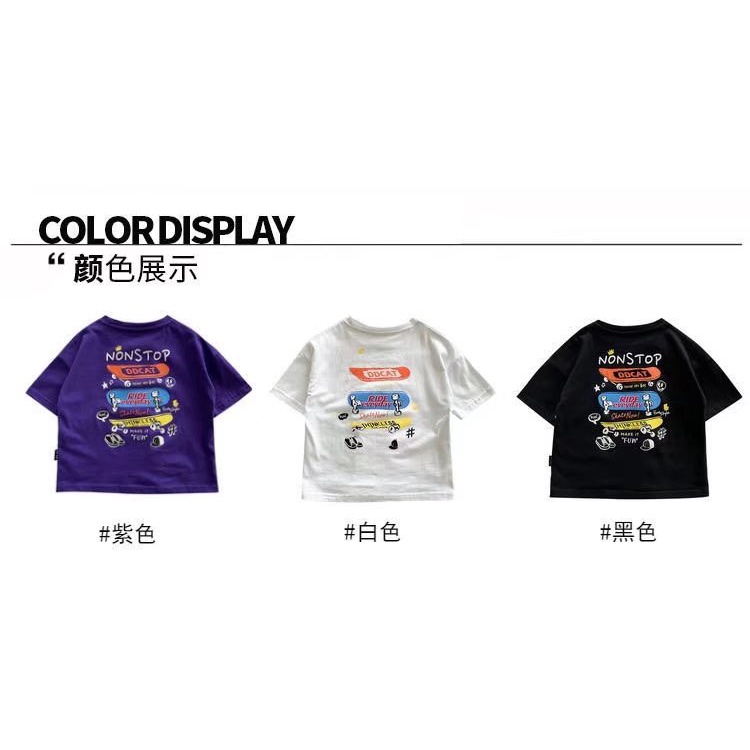 Áo Thun Đen Tay Ngắn Thời Trang Mùa Hè 2022 Cho Bé Trai