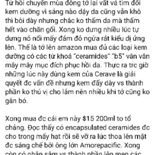 Kem Dưỡng Illiyoon Ceramide Ato Cream 200ml