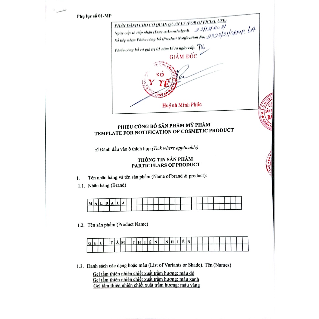 GEL TẮM THIÊN NHIÊN TỪ TRẦM 750ml