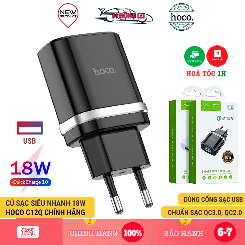 Củ Sạc Nhanh 18W Hoco C12Q - Cốc Sạc Nhanh Cổng USB Hỗ Trợ QC3.0, QC2.0 [CHÍNH HÃNG]