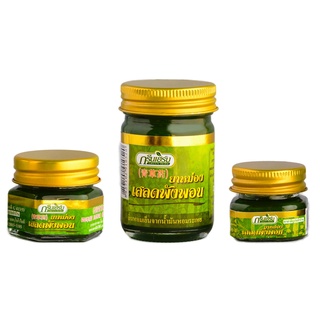 Dầu Cù Là Bạc Hà Green Herb Thái Lan