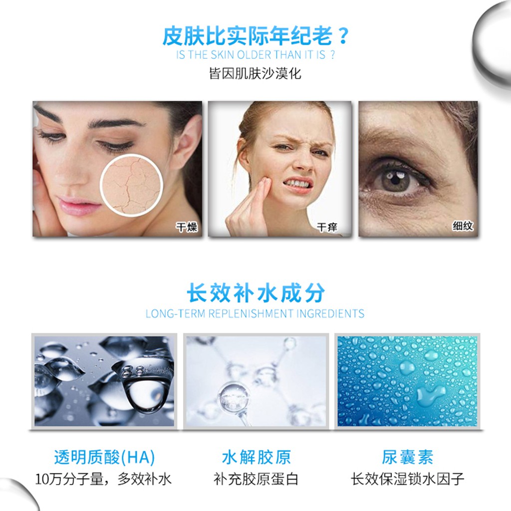 YAQI HA Essence Serum / Hyaluronic Acid Stock Serum 30ml / Remove Fine Lines / Lock in moisture Ready stock