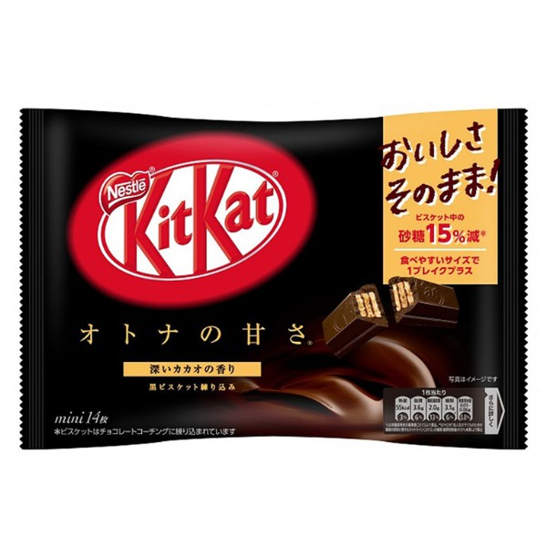 Bánh kitkat Nhật Bản