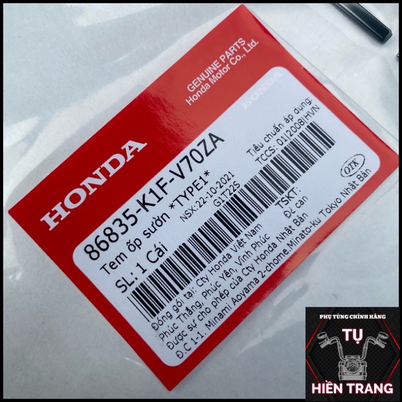 TEM LOGO ỐP SƯỜN AIRBLADE NỔI 3D MÀU ĐEN ZIN AIRBLADE GIỚI HẠN 2021 CHÍNH HÃNG HONDA