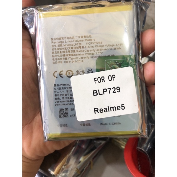 BLP729 - PIN ZIN HÃNG - Realme 5/5i/C3/C3i
