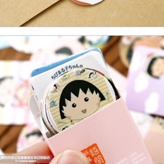 Sticker label Maruko - Bộ 46 miếng