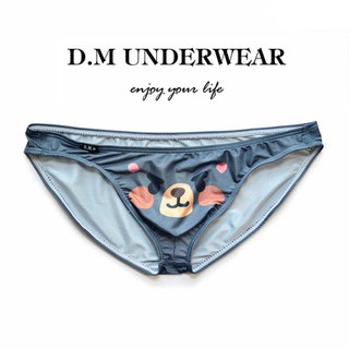[ODER] Quần Bikini Gấu Kawaii D.M