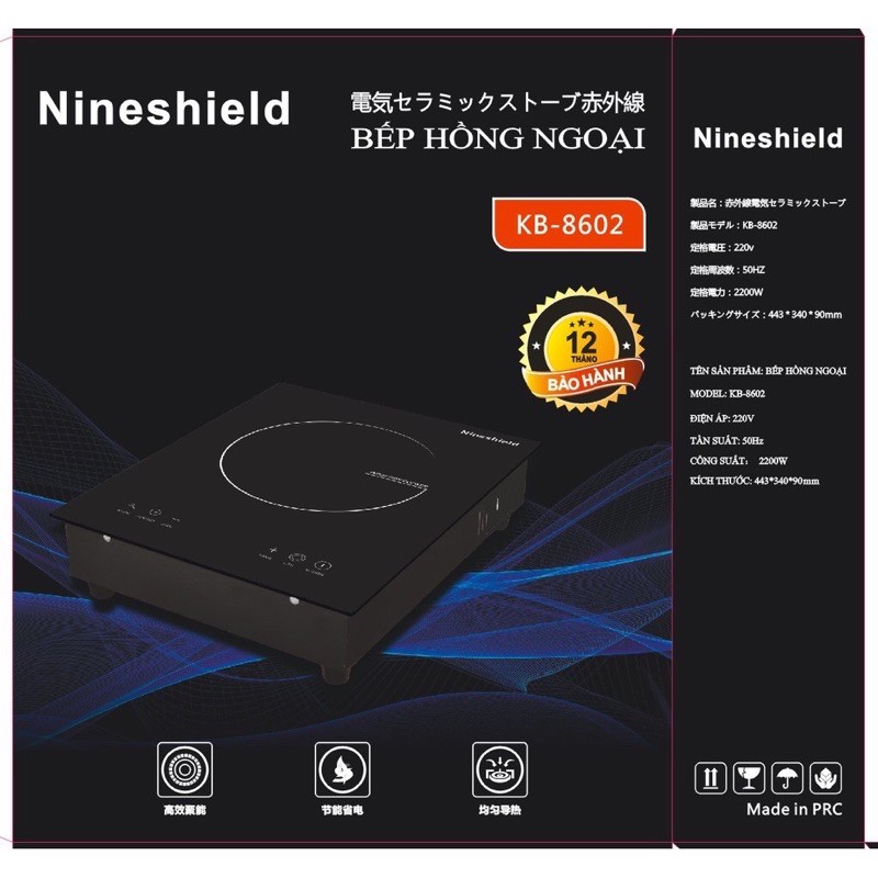 Bếp từ đơn hàng chính hãng Nineshield KB-8602 bảo hành 12 tháng