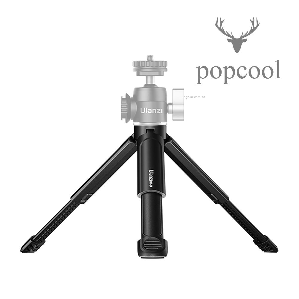 Chân Tripod Ulanzi Có Thể Kéo Dài 1 / 4 Inch | BigBuy360 - bigbuy360.vn