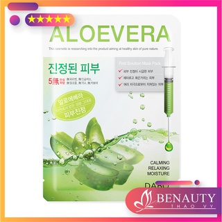 Miếng đắp mặt nạ lô hội Dabo Aloe Vera First Solution Mask Pack 23g