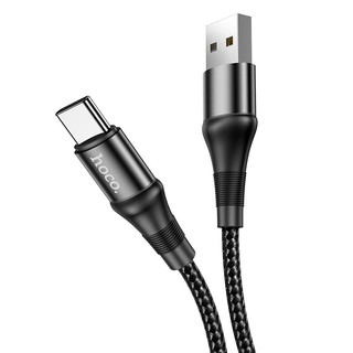 [hoco]CÁP SẠC NHANH IPHOCO X50 SẠC FULL DÒNG ip/ANDROID -Dây sạc type c ,,micro-