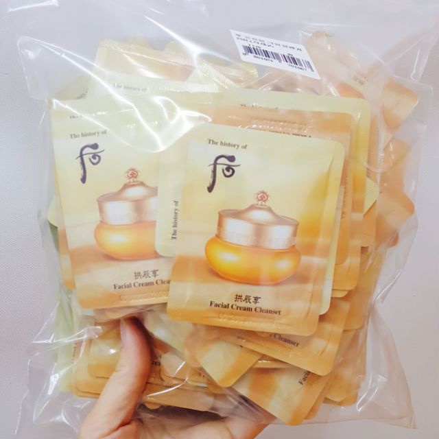 Sample Kem tẩy trang Whoo hoàng cung làm sạch, dưỡng ẩm mịn da