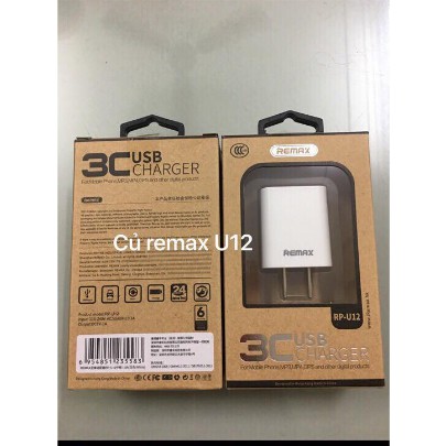 Củ Sạc Remax U12
