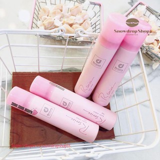 Xịt thơm Designer collection rseries body spray 70ml