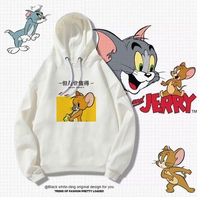 Áo Hoodie Tom &amp; Jerry Cực Cool