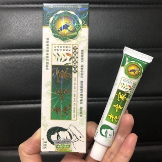 Kem bôi nứt gót chân tay nẻ hết ngưa
