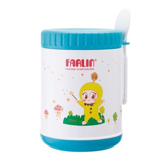 Hộp giữ ấm thức ăn Farlin BF228A 500ml