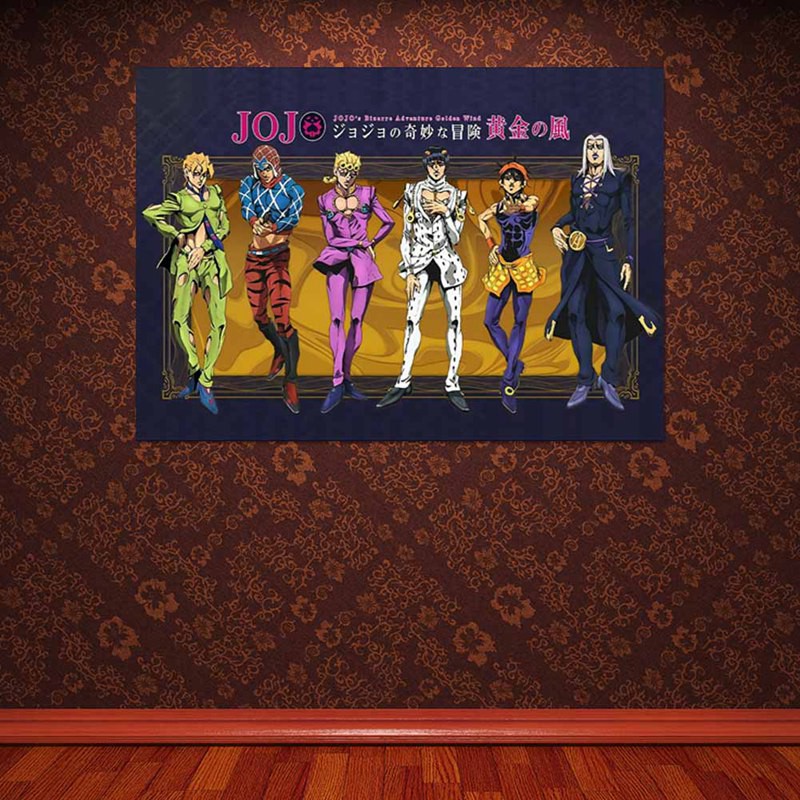 flowersqueen Poster anime jojo ' s bizarre adventure
