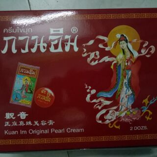 1 HỘP KEM SÂM 24 HỦ
