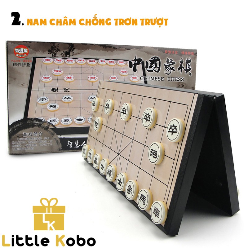 Bộ Cờ Tướng Nam Châm Loại Cao Cấp 29x29x2cm