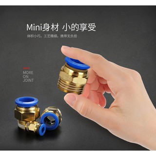 Combo 10 khớp nối nhanh ren 13 ra ống 10mm