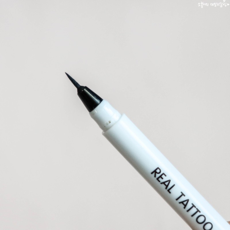 KẺ DẠ ĐẦU MẢNH RIRE | BigBuy360 - bigbuy360.vn