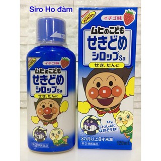 Siro Muhi Nội Địa Nhật ( Xanh Dương - Hồng - Đỏ - Xanh Lá )
