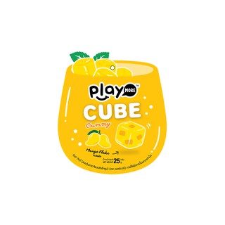 Kẹo Dẻo Playmore Nho