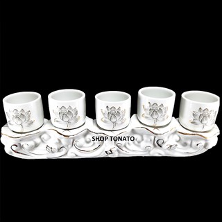 CHUNG BỘ 5 LY THỜ CÚNG SEN SÓNG