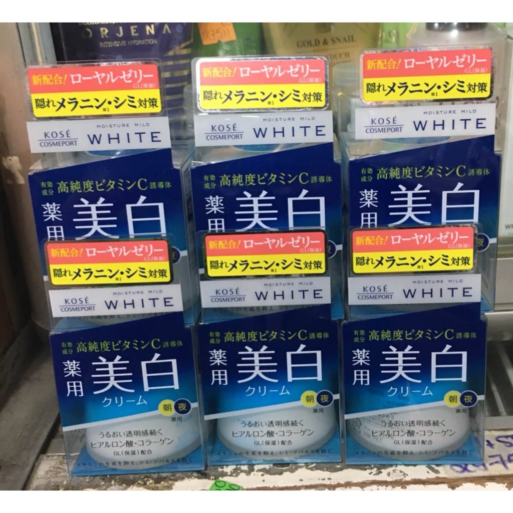 Kem dưỡng trắng da Kose Moisture mild .