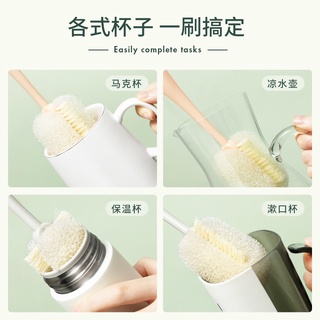 Cọ rửa bình sữa, cọ rửa cốc chén đa năng