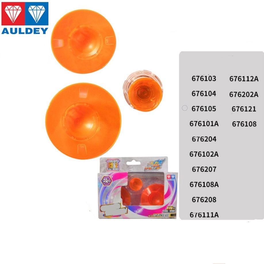 Đồ chơi Tuyệt đỉnh Yoyo  - Cặp ốp chơi finger và 1 hubstack cho Yoyo Blazing Teens - mã 676971