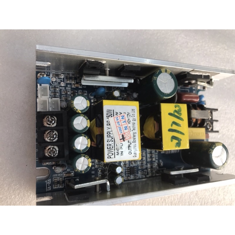 Nguồn đèn Beam 230w sịn, Bo Nguồn 12v 36v 380v cho đèn sân khấu