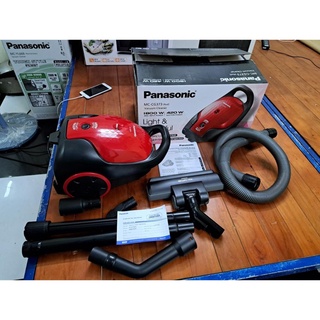 [PANASONIC | MC-CG373] HÚT BỤI PANASONIC MC-CG373RN46